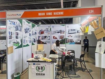 PackPrintPlas Philippines 2023