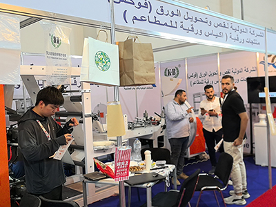 Paper-ME, TISSUE-ME & Print 2 Pack 2024