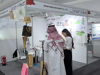 Saudi Plastics & PrintPack 2025